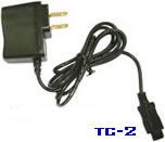 travelcharger.jpg